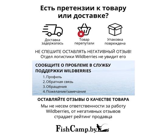 Воблер TsuYoki COLECTOR 110SP WR044