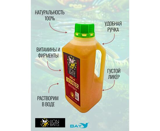 Lion Baits Booster TUTTI FRUTTI (тутти-фрутти) - 1л