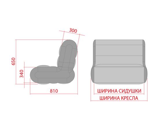 Надувное кресло X-river S95