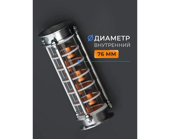 Царга Domspirt 3 дюйма, 6 медных тарелок
