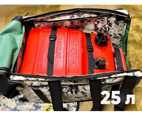 Сумка под бак X-RIVER 25л