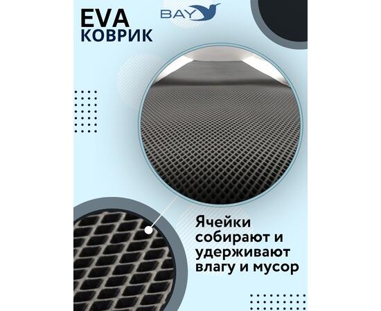 EVA коврик Хантер 385 А Лайт