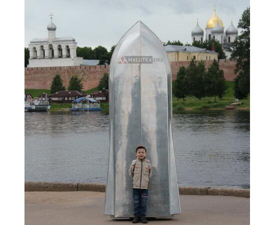 Алюминиевая лодка Малютка-Н 2.9 м, с транцем и булями