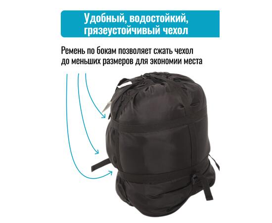 Спальный мешок одеяло с капюшоном ThermoProActive -20 (225x90) черный
