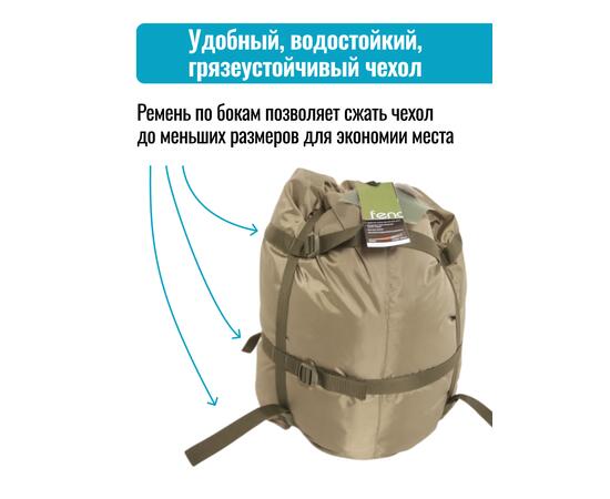Спальный мешок одеяло с капюшоном ThermoProActive -20 (225x90) оливка светлая