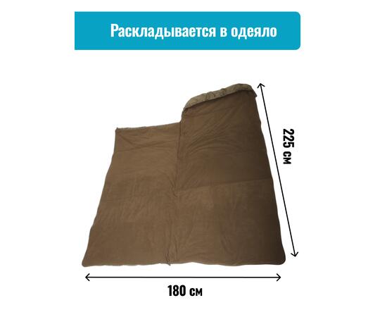 Спальный мешок одеяло с капюшоном ThermoProActive -20 (225x90) хаки