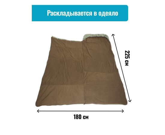 Спальный мешок одеяло с капюшоном ThermoProActive -20 (225x90) оливка светлая