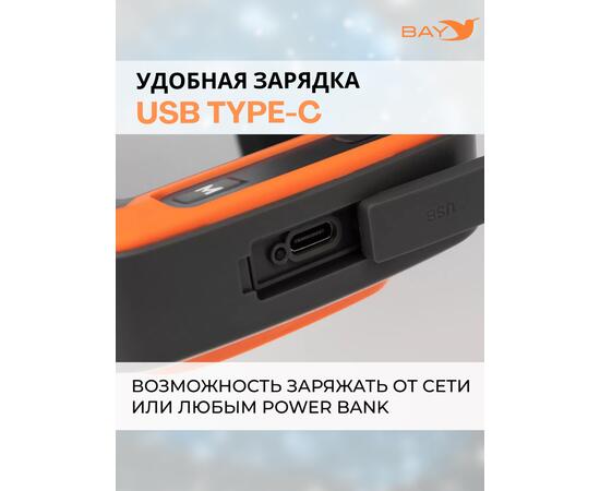 Зимний 2-х лучевой Эхолот Calypso Comfort Plus FFS-02