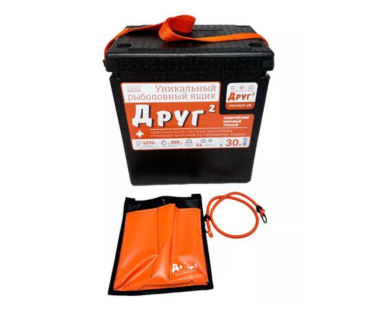 Рыболовный ящик Camping World Друг 2+ 30 л Черный + оригинальная система крепления