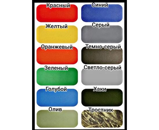 Лодка надувная REEF 360 НД