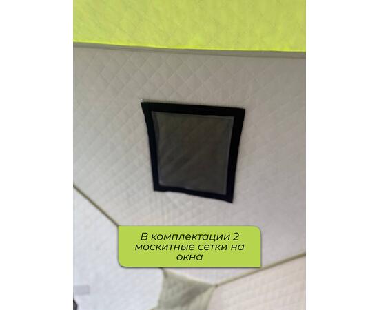 Зимняя палатка BAY 3-х слойная 210х210