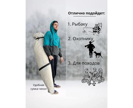 Зимняя палатка BAY трехслойная (220*220*200)