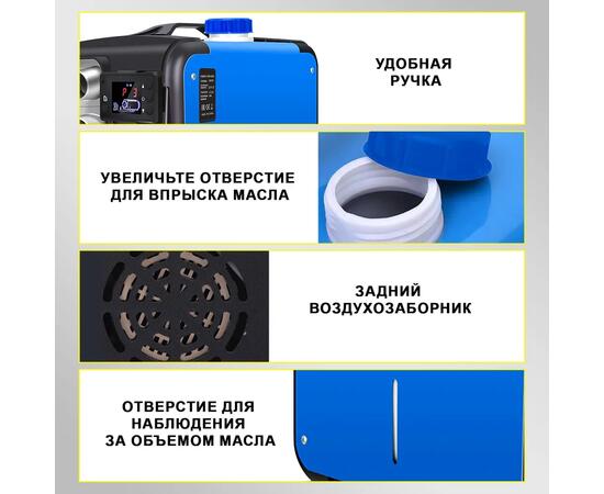 Отопитель автономный BOSSLAND 12В/24В/220В 5кВт 4 выхода переносной  30*36*17см