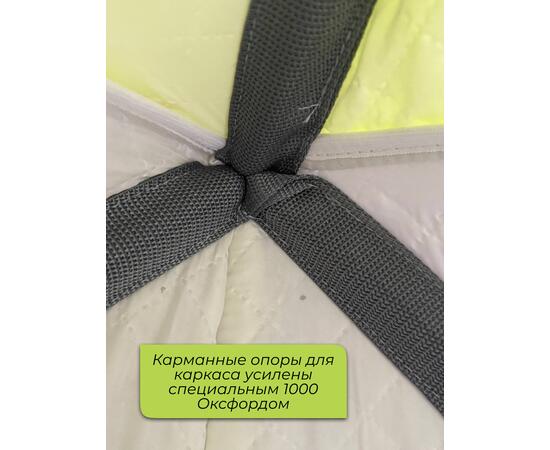 Зимняя палатка BAY 3-х слойная Размер 230х230