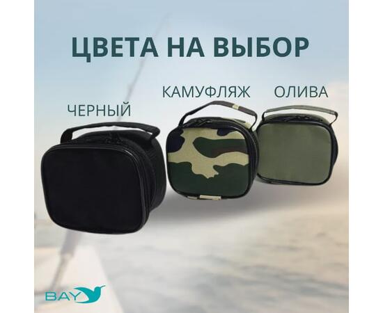 Чехол для катушки Bay квадратная ЧК0 олива