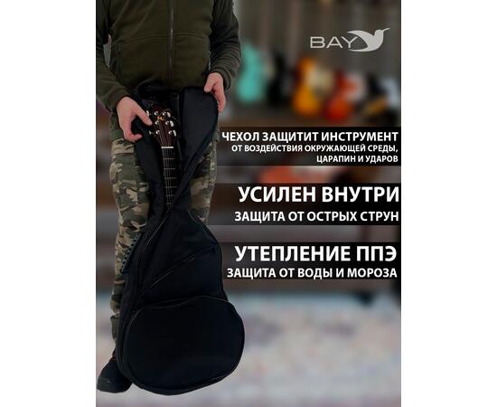 Чехол Bay 365 для акустической гитары р. 3/4