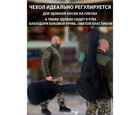 Чехол Bay 365 для акустической гитары р. 3/4