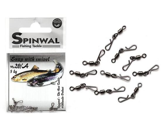 Застежка Spinwal Snap with swivel size 20A 10pcs su