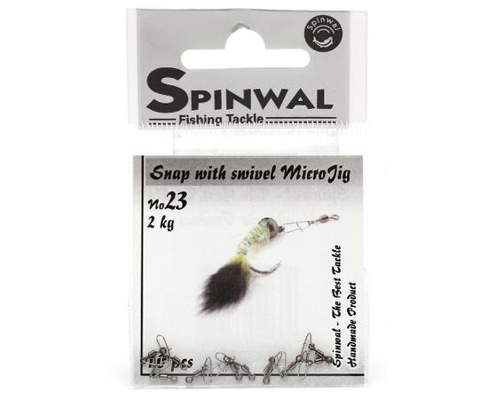 Застежка Spinwal Snap MicroJig with swivel size 23 10pcs