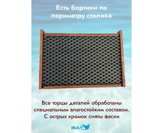 Универсальный крепежный блок УКБ РС Лайт + EVA коврик
