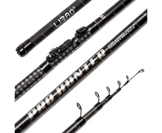 Удилище с кольцами Libao PRO HUNTER 600
