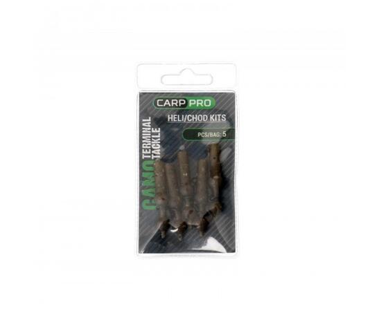 Набор для оснастки CARP PRO Heli/Chod Kits (5 шт)