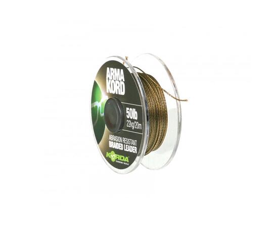 Шок-лидер плетеный KORDA Arma-Kord 50lb 20м