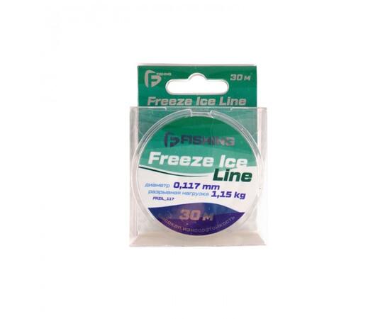 Леска F-FISHING Freeze Ice Line 30м 0,128мм 1,37кг