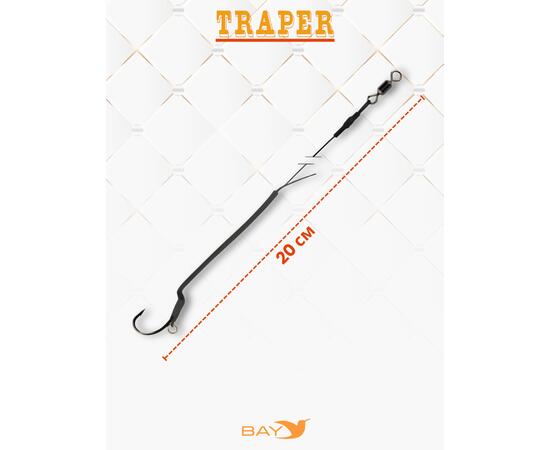 Оснастка Traper POLL RIG 4, 25LB карповая
