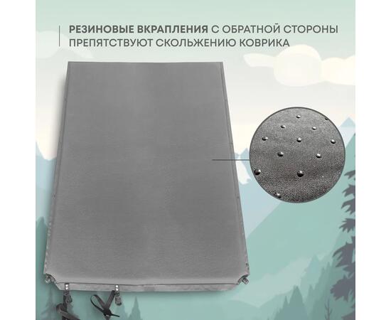 Коврик туристический RSP Velour 50 Double, серый