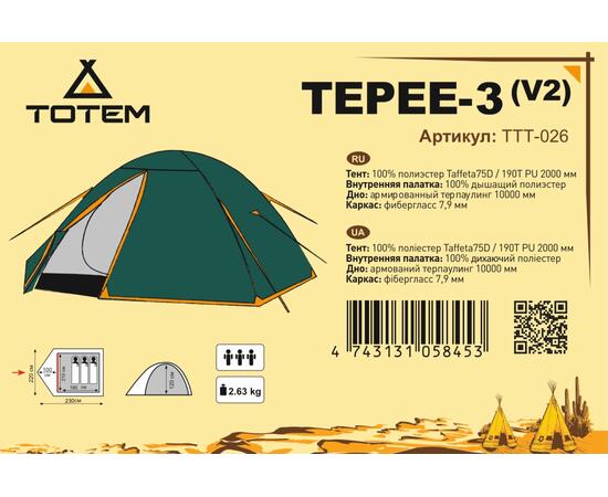 Палатка Totem Tepee 3 (V2)