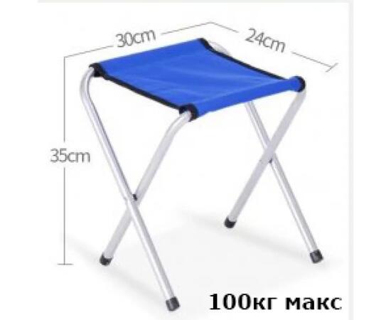 Стол туристический Bison 60*120см (белый) + 4 стула / C-4-60*120-WT
