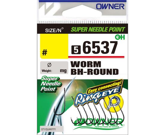 Крючок OWNER Worm BH-Round BC №4 9шт
