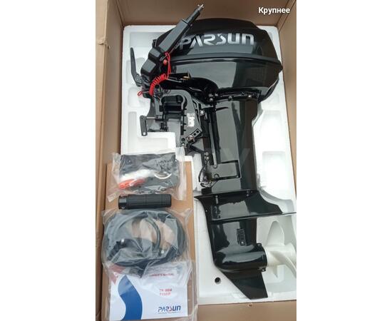 Лодочный мотор Parsun T9.9 BMS + USB (15 л. с.)
