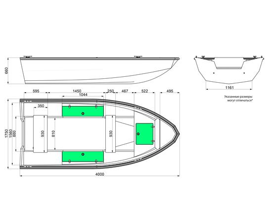 Алюминиевая лодка Windboat 4.0 Evo