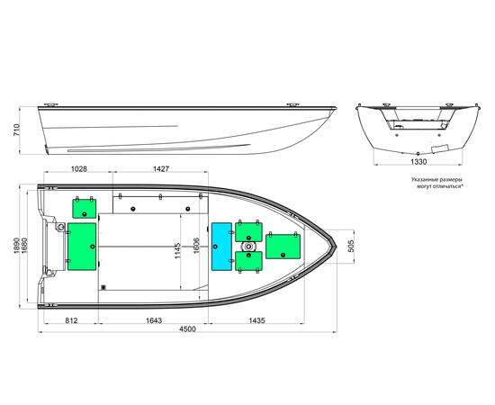 Алюминиевая лодка Windboat 4.5 EvoFish