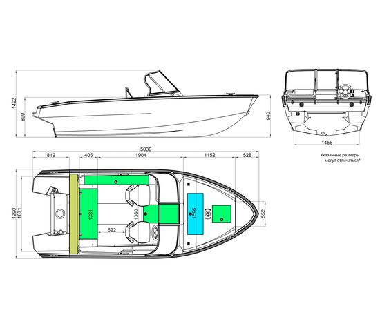 Алюминиевая лодка Windboat 4.6 DCX Рестайлинг