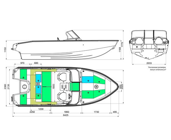 Алюминиевая лодка Windboat 6.5 EvoFish