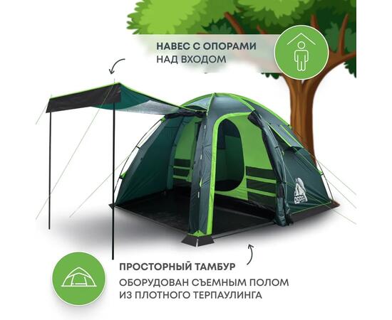 Палатка RSP Sharl 4 для туризма и кемпинга, зеленый