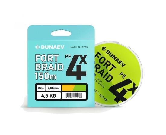 Шнур DUNAEV FORTBRAID PEx4 Dark Green 150m #0.6/0.132