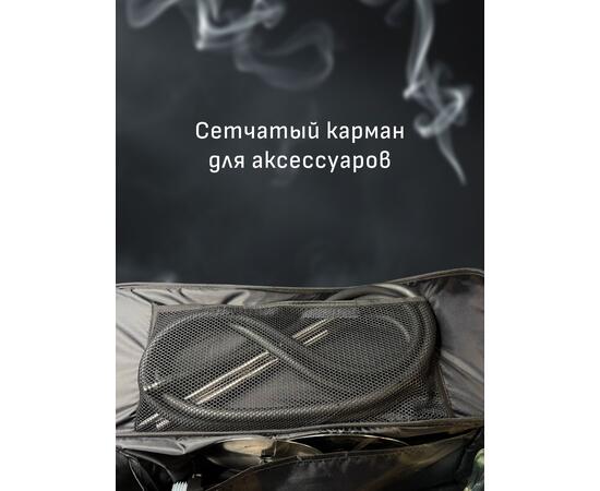 Сумка для кальяна
