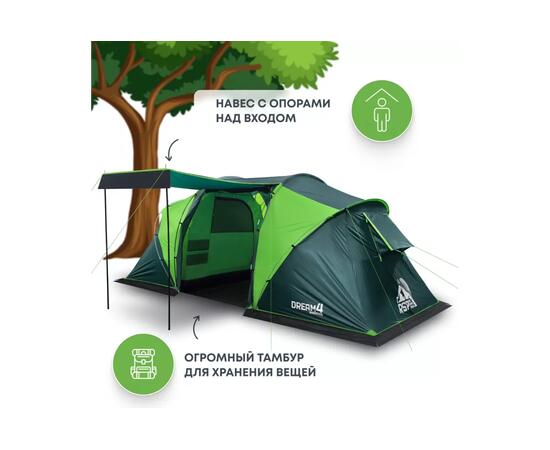 Палатка RSP Dream 4 для туризма и кемпинга, зеленый