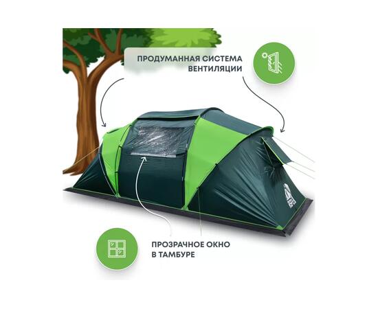 Палатка RSP Dream 4 для туризма и кемпинга, зеленый
