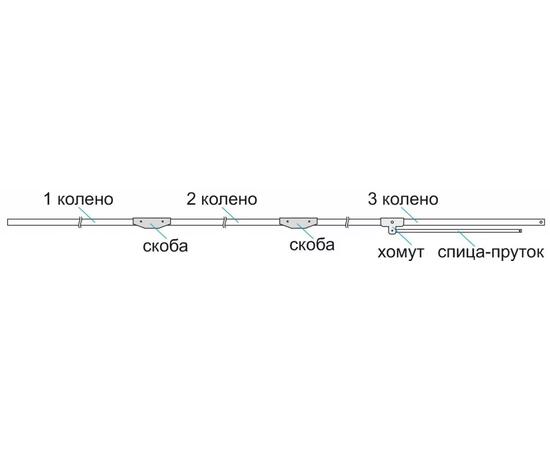 Дуга в сборе на каркас ЛОТОС 3-С12 (ремкомплект)