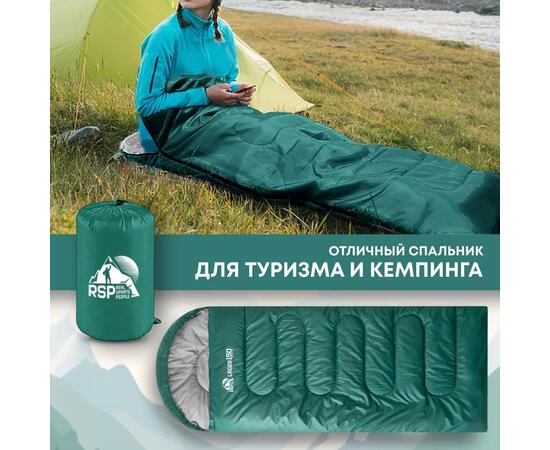 Спальный мешок RSP LAGER 150 зеленый, правая молния