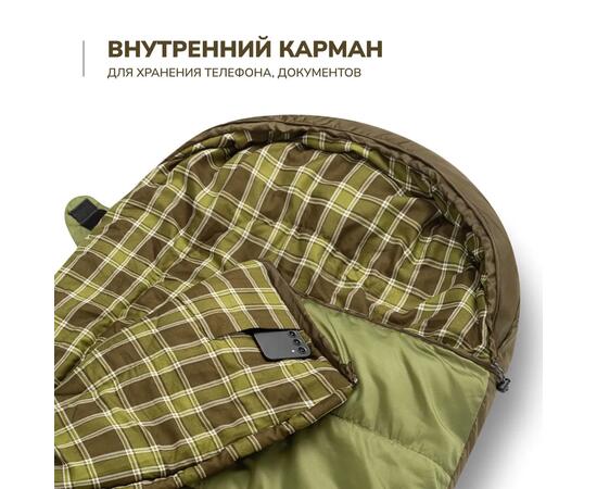 Спальный мешок RSP CHILL 200 BIG, левая молния