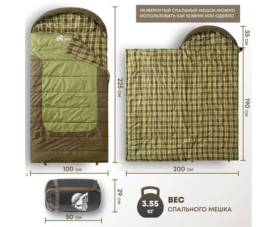 Спальный мешок RSP CHILL 400 BIG, правая молния