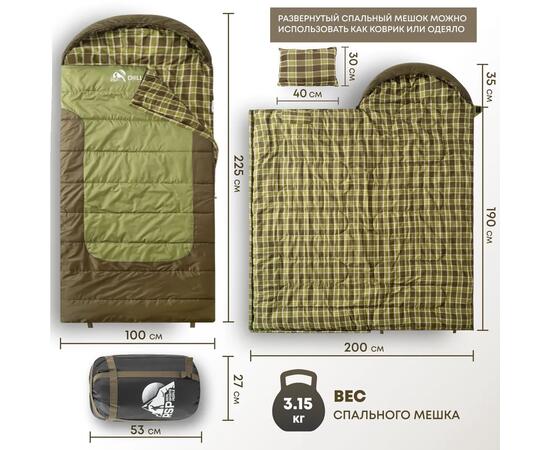 Спальный мешок RSP CHILL 300 BIG, правая молния