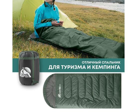Спальный мешок RSP SLEEP 350 BIG зеленый, правая молния