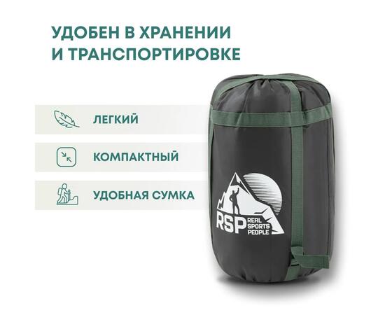 Спальный мешок RSP SLEEP 350 BIG зеленый, левая молния